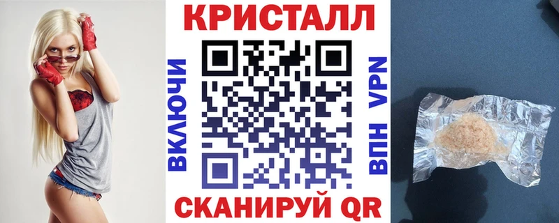 АМФ Premium Светлогорск