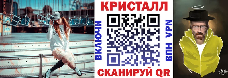 Amphetamine Premium  дарнет шоп  Светлогорск 