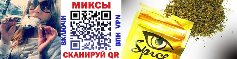 Бутират Butirat  даркнет сайт  Светлогорск 