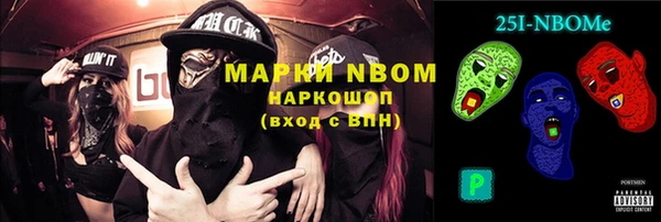 mix Беломорск