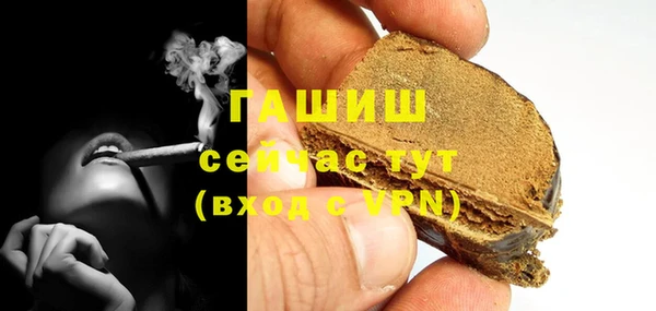 прущий лед Белоозёрский