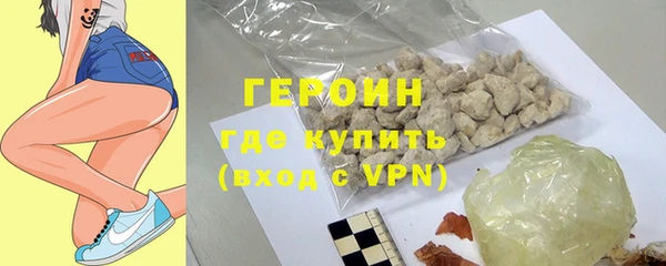 2c-b Богданович