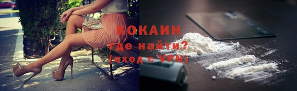 2c-b Богданович