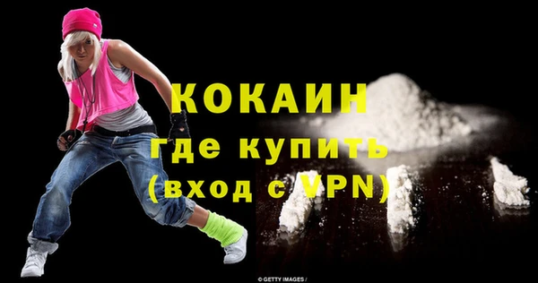 2c-b Богданович