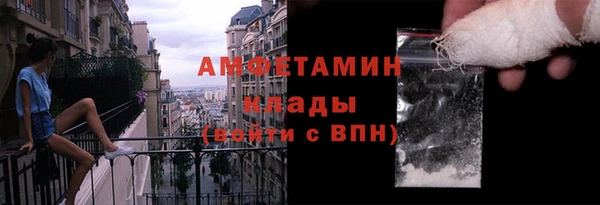 mix Беломорск