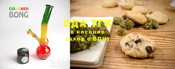 mix Беломорск