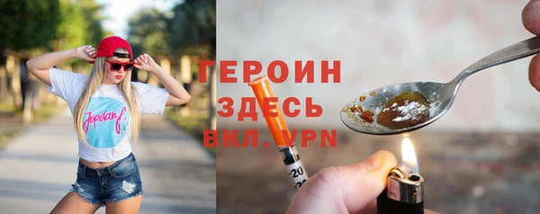 2c-b Богданович