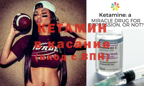 MDMA Ростов