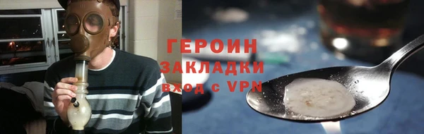 mix Беломорск