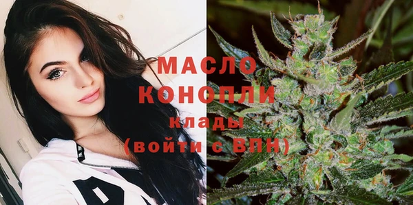 прущий лед Белоозёрский