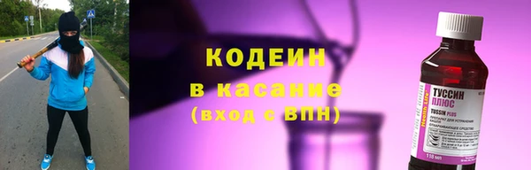 mix Беломорск