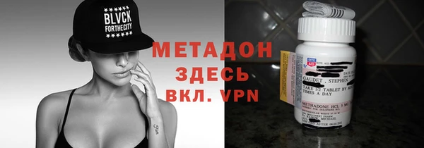 mix Беломорск