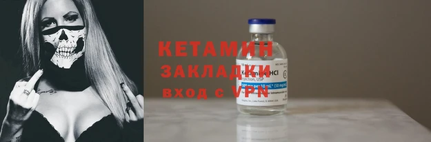 каннабис Белокуриха