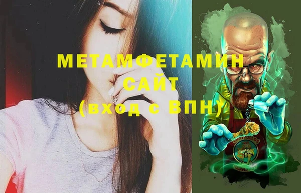 прущий лед Белоозёрский