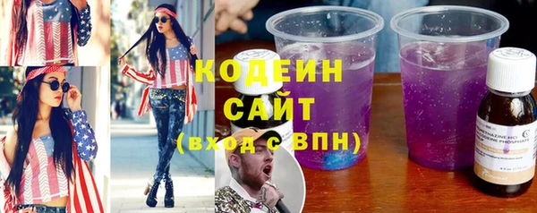 бошки Богородицк