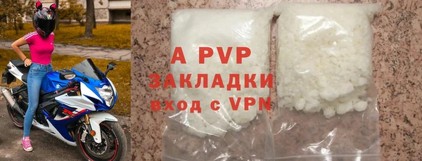 mix Беломорск