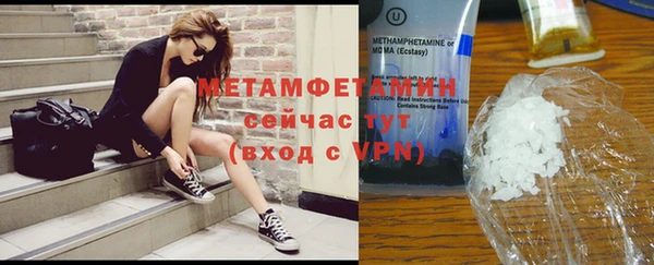 бошки Богородицк