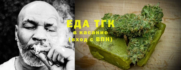 mix Беломорск