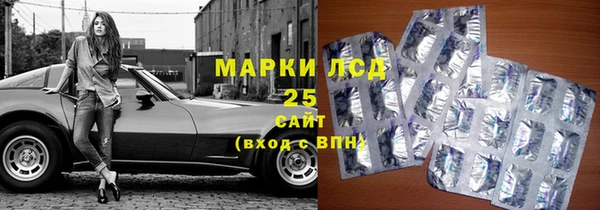 прущий лед Белоозёрский