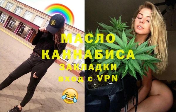 прущий лед Белоозёрский
